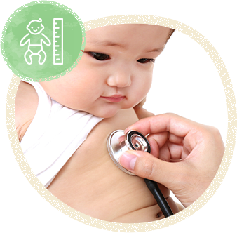 乳幼児健診