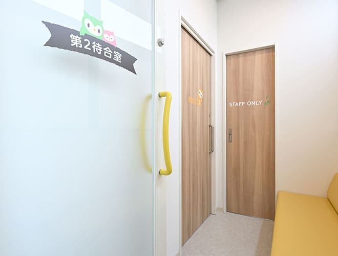 徹底した感染症対策