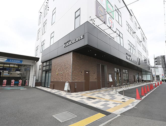 「中央林間駅」から徒歩1分の好アクセス