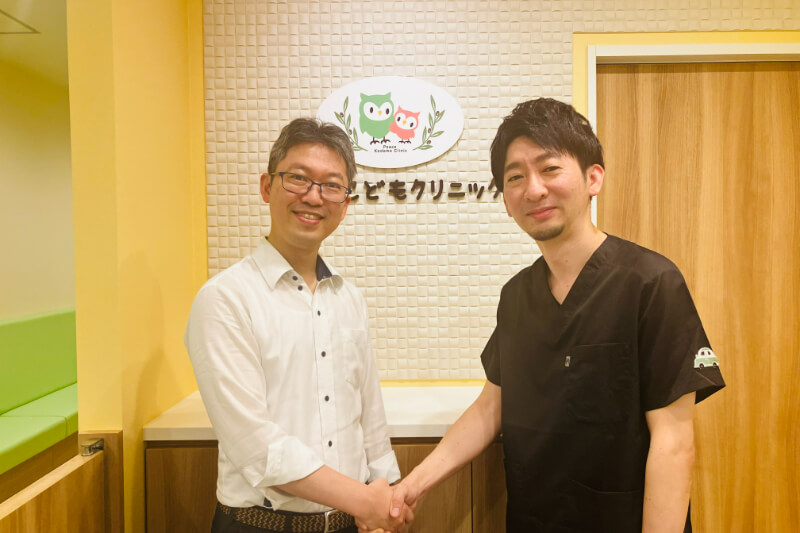 慶大小児科認証関連クリニックの認定