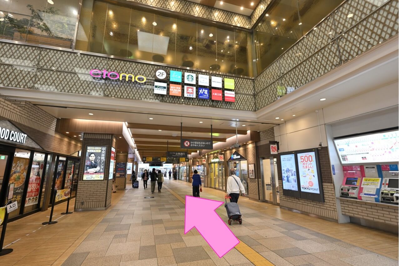 田園都市線　中央林間からの経路02