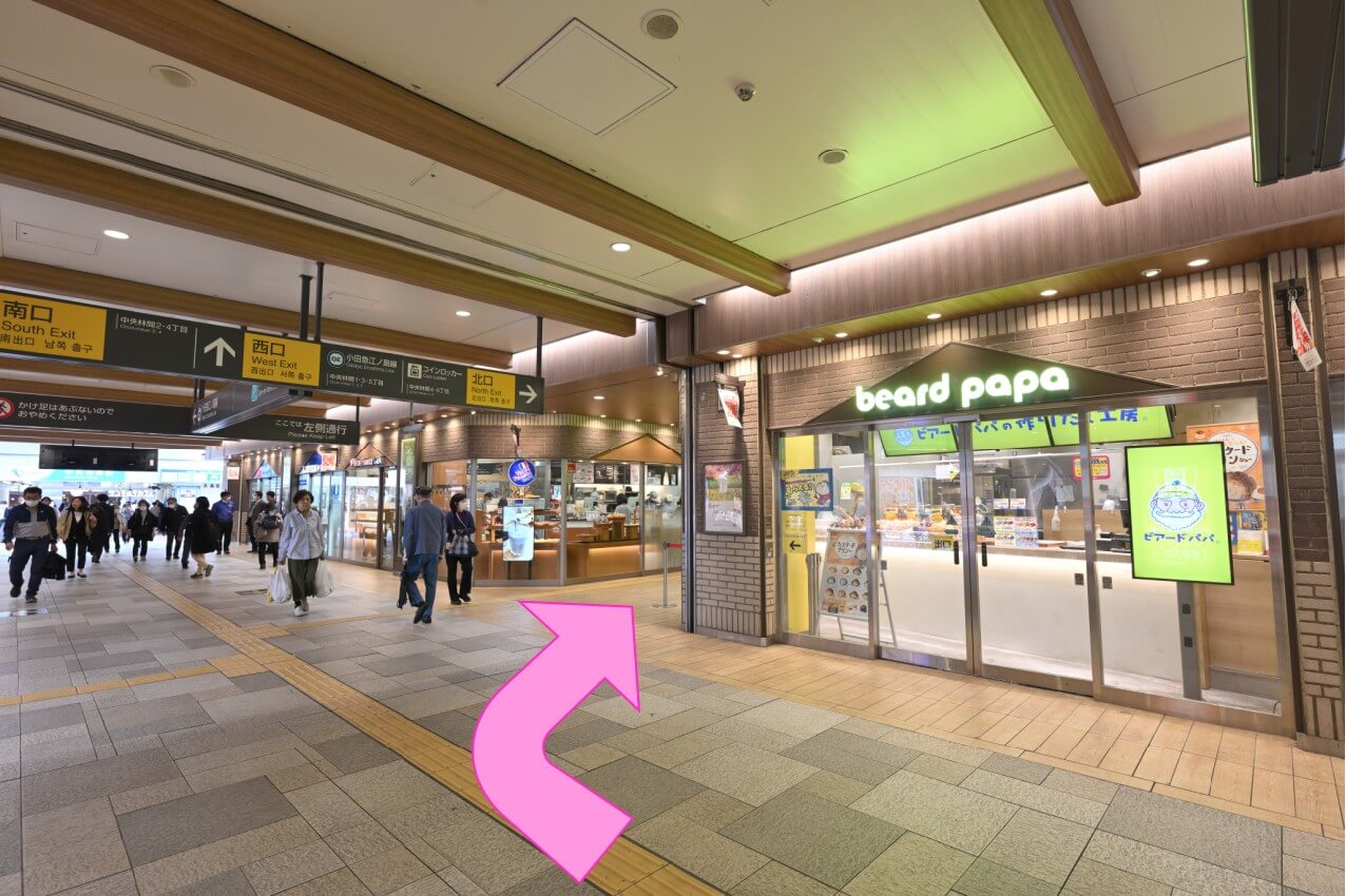 田園都市線　中央林間からの経路03