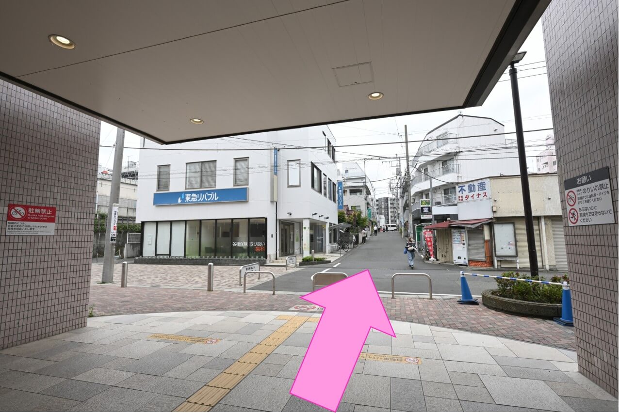田園都市線　中央林間からの経路05