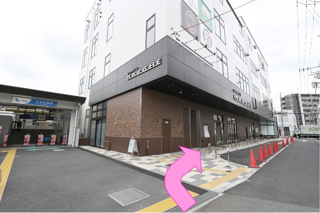 田園都市線　中央林間からの経路07